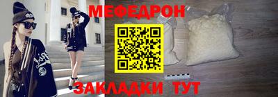 mdpv Заводоуковск
