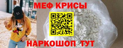 спиды Заволжье