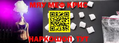 mdpv Заводоуковск