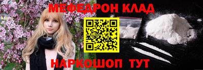спиды Заволжье