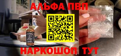 герыч Жуковский