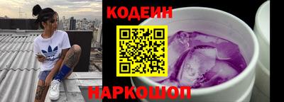 mdpv Заводоуковск