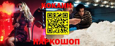 mdpv Заводоуковск
