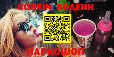 герыч Жуковский