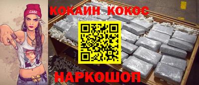 герыч Жуковский