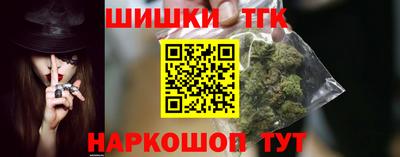 спиды Заволжье