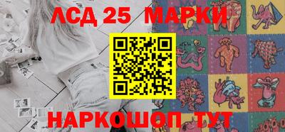 герыч Жуковский