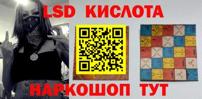 герыч Жуковский