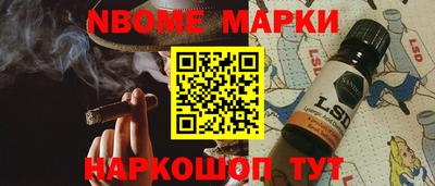 mdpv Заводоуковск