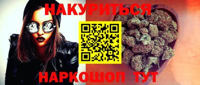 герыч Жуковский
