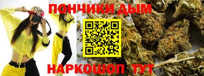 спиды Заволжье