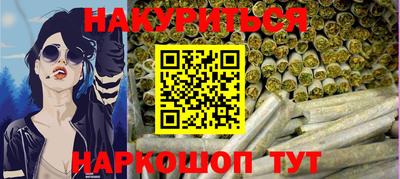 mdpv Заводоуковск