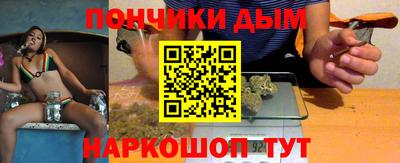mdpv Заводоуковск