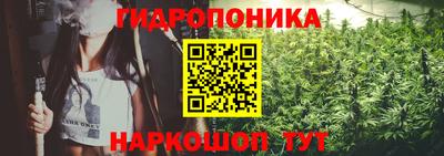 герыч Жуковский