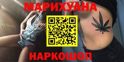 спиды Заволжье