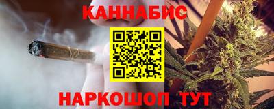 герыч Жуковский
