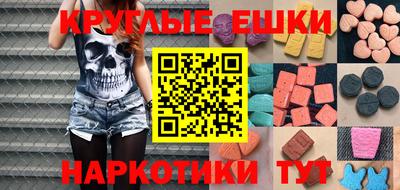 герыч Жуковский