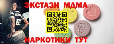 герыч Жуковский