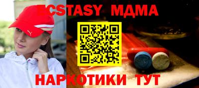 спиды Заволжье