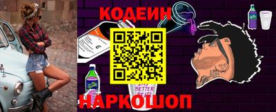 mdpv Заводоуковск