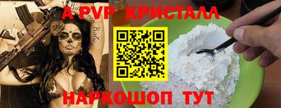 герыч Жуковский