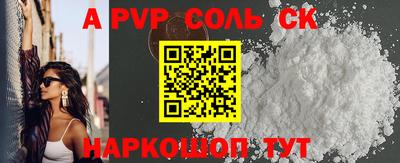 mdpv Заводоуковск