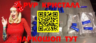 герыч Жуковский