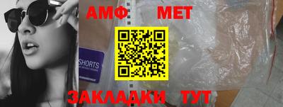 герыч Жуковский