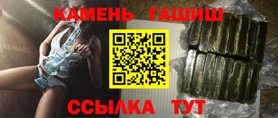mdpv Заводоуковск