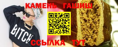 спиды Заволжье