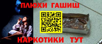 герыч Жуковский
