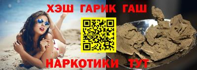 mdpv Заводоуковск