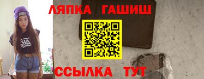 герыч Жуковский