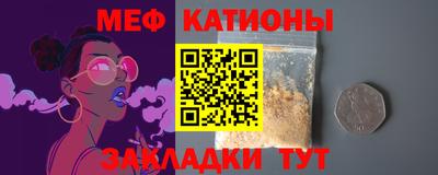 герыч Жуковский