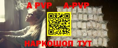 герыч Жуковский