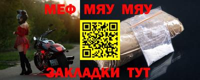 спиды Заволжье