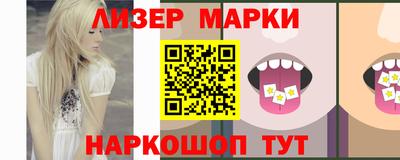 mdpv Заводоуковск