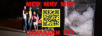 спиды Заволжье